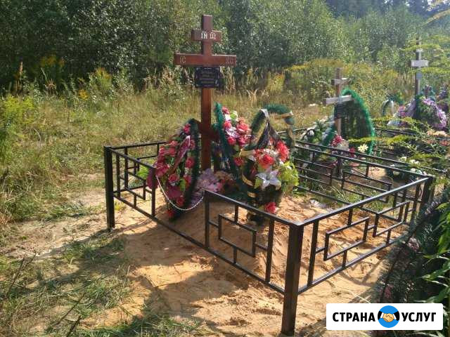 Оградки Торжок - изображение 1