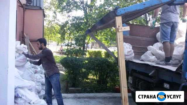 Грузоперевозки, переезды, грузчики Каменка - изображение 1