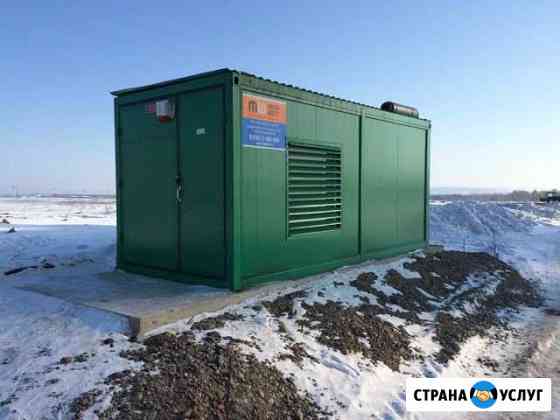 Аренда дизель генераторов Красноярск