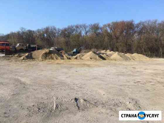 Строительные материалы (щебень, ракушка, отсев) Каневская