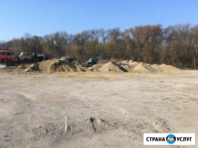 Строительные материалы (щебень, ракушка, отсев) Каневская - изображение 1