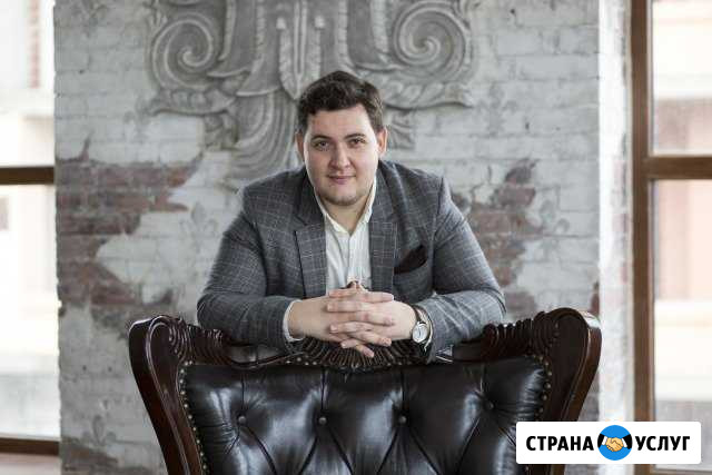 Ведущий на Свадьбу Ростов-на-Дону - изображение 1