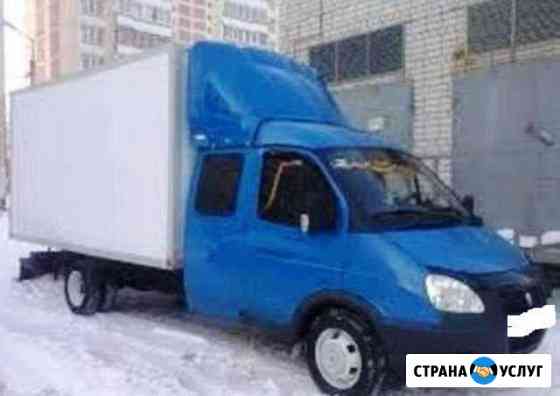 Газель+2 грузчика.Переезды.Грузо-ки Нижний Новгород