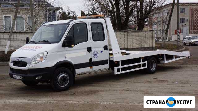 Эвакуатор Староминская станица Староминская - изображение 1