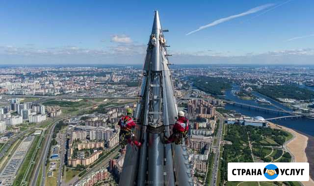 Аэросъемка съемка с квадрокоптера видео 3D тур Санкт-Петербург - изображение 1