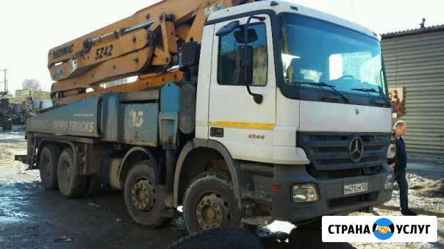 Автобетононасос Бетононасос Сочи - изображение 1