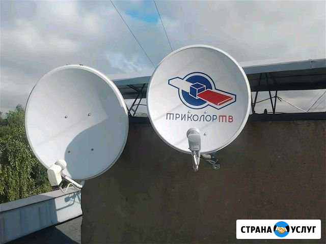 Установка, ремонт,антенн Калуга - изображение 1