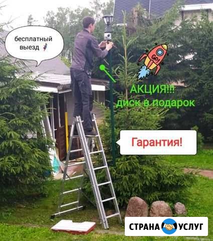 Видеонаблюдение Санкт-Петербург - изображение 1