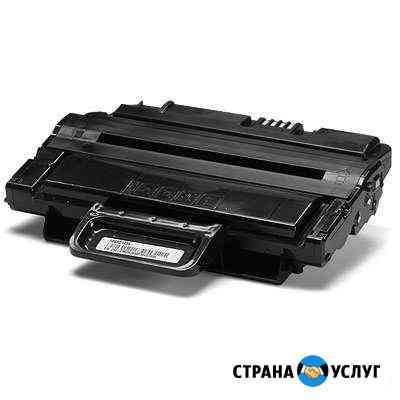 Заправка картриджей Новосибирск