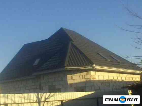 Строительные работы Ейск