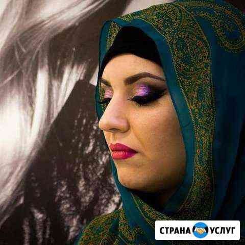 Визажист и бровист Сургут