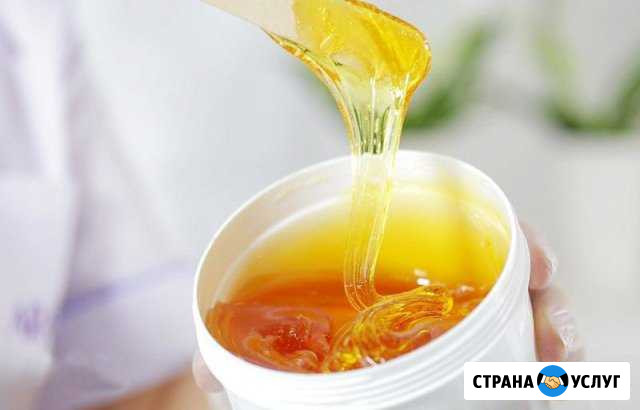 Шугаринг Старый Оскол - изображение 1