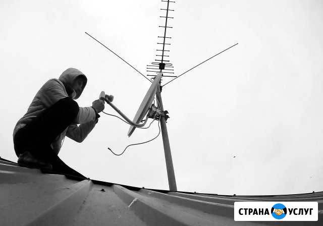 Установка и ремонт тв антенн анапа Анапа - изображение 1