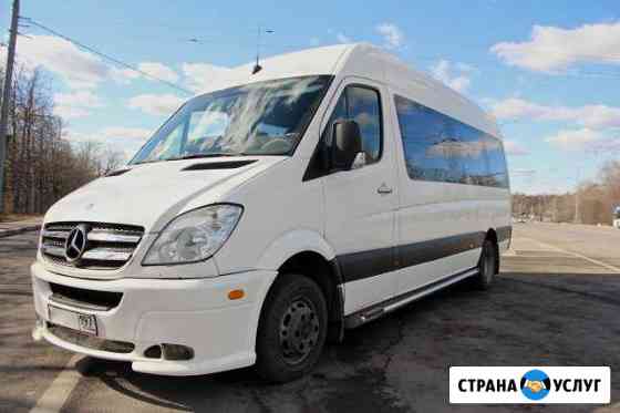 Пассажирские перевозки VIP на Mercedes Sprinter 51 Москва