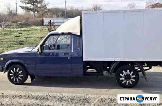 Грузоперевозки Ростов-на-Дону