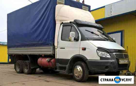 Перевозки Переезды Вывоз мусора Волгоград