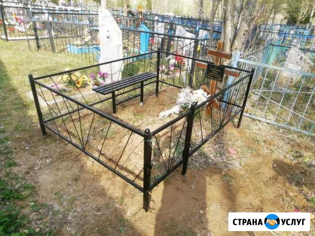 Изготовление оград Калуга - изображение 1