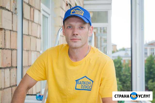 Окна. Балконы. Отделка. Без предоплаты. Долгопрудн Долгопрудный - изображение 1