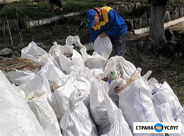 Переезды. вывоз мусора, аренда техники Динская - изображение 1