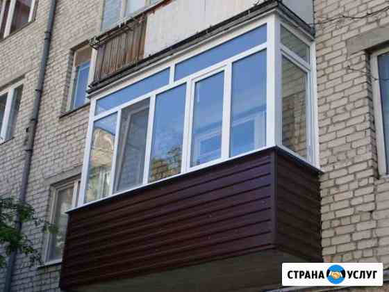 Остекление балконов и лоджий под ключ Азов