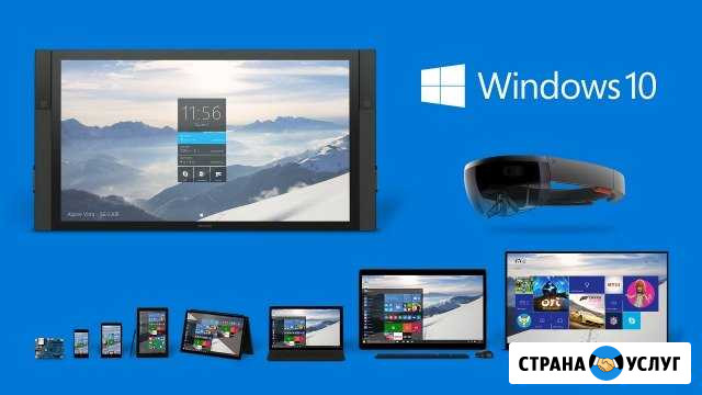 Ремонт компьютеров и ноутбуков. Установка Windows Старый Оскол - изображение 1