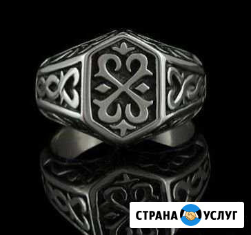Ремонт и изготовление ювелирных изделий Екатеринбург - изображение 1