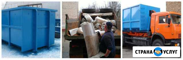 Вывоз мусора Санкт-Петербург - изображение 1