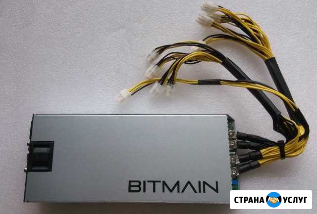 Ремонт блока питания Bitmain Омск - изображение 1