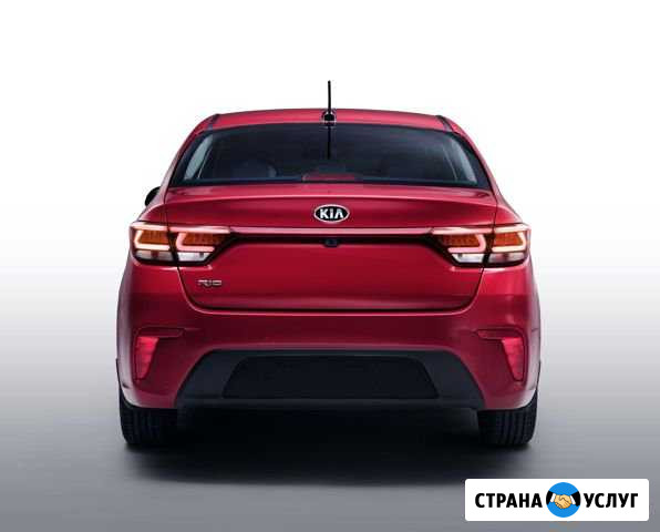 Аренда Kia Rio АКПП Санкт-Петербург - изображение 1