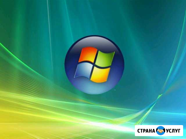 Установка Windows,П/О,Android Волжский Волгоградской области - изображение 1