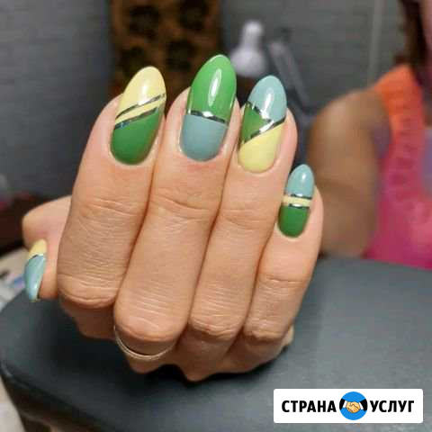 Маникюр и педикюр Суровикино - изображение 1