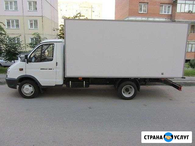 Газель, перевозки грузов, переезд Тверь - изображение 1