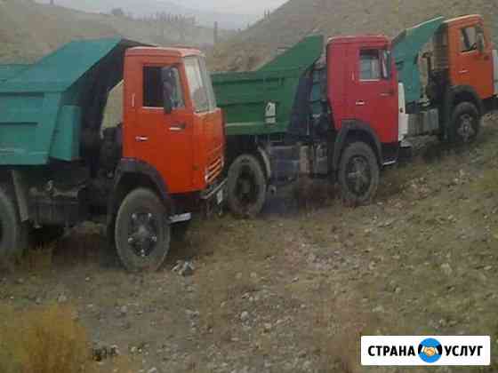 Слом демонтаж. Уборка участков Батайск