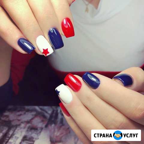 Наращивание ногтей Краснодар - изображение 1
