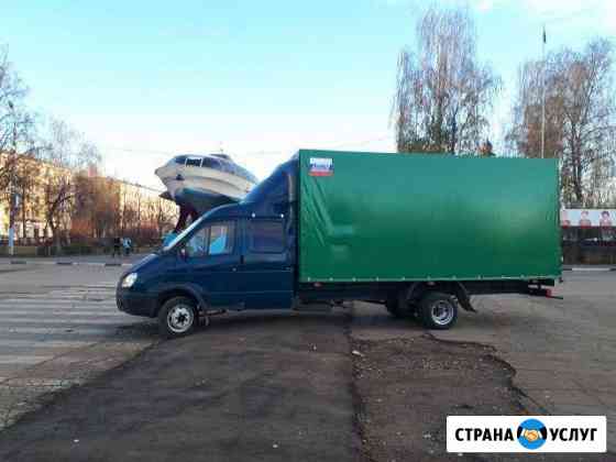 Перевозки газель Нижний Новгород