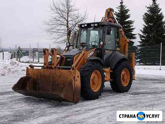 Услуги, аренда экскаватора - погрузчика Смоленск