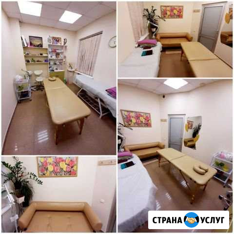 Сертификат на массаж Симферополь - изображение 1