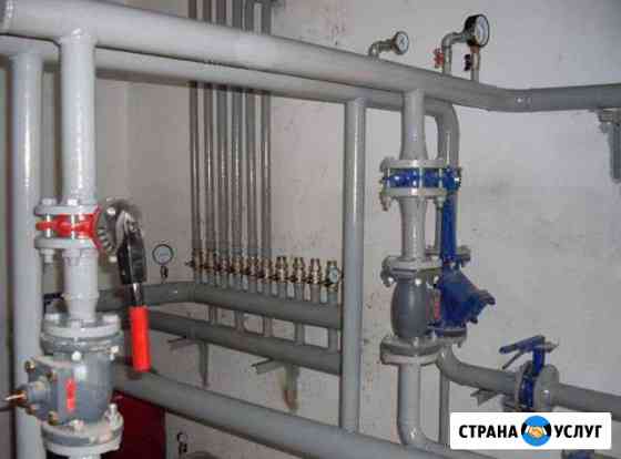 Сантехнические работы Дзержинск