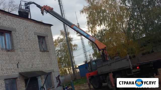 Грузоперевозки и спецтехника Иваново - изображение 1