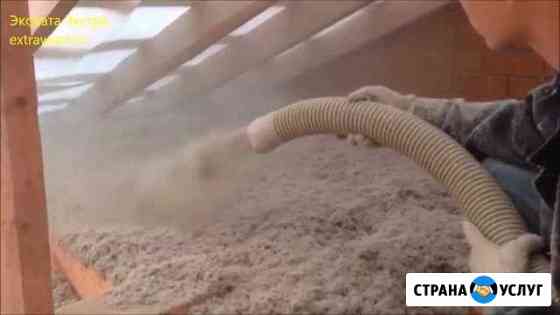 Утепление эковатой (продажа, монтаж) Южноуральск