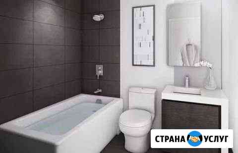 Установка сантехники Армавир