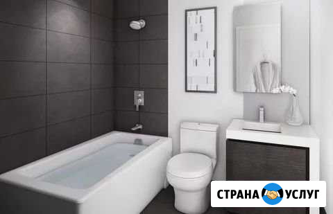 Установка сантехники Армавир - изображение 1