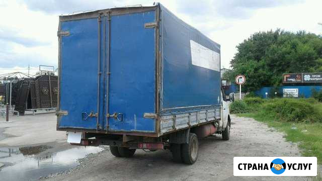 Грузоперевозки Газель Воронеж - изображение 1