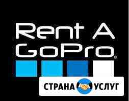 Аренда GoPro и DJI (аэросъемка) Москва