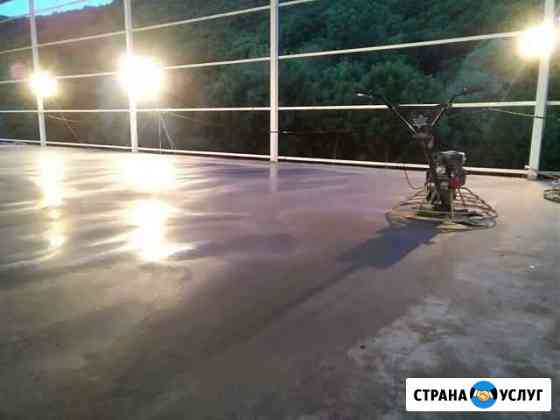 Промышленные полы(топпинг). Затирка пола. Стяжки Лабинск