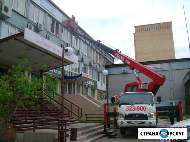 Аренда автовышки 24 метра Абакан - изображение 1