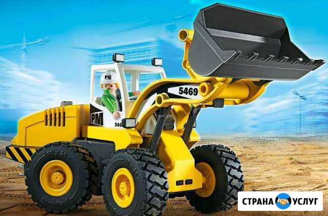 Услуги фронтального погрузчика. Чигири Благовещенск - изображение 1
