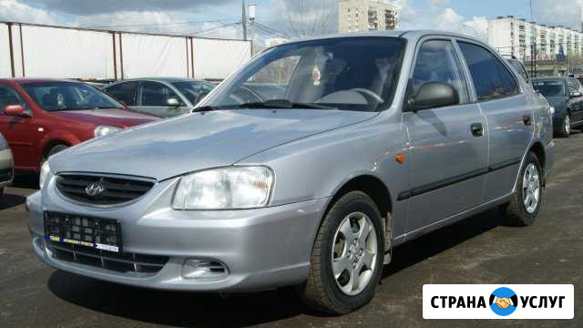 Аренда авто в Феодосии Феодосия - изображение 1