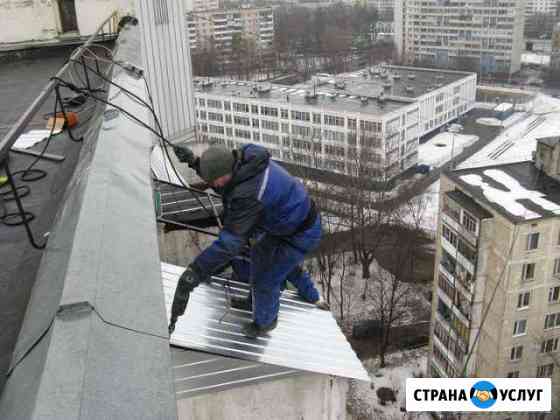Весотные работы Курган