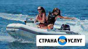 Лодка с мотором на прокат. Права не нужны Севастополь